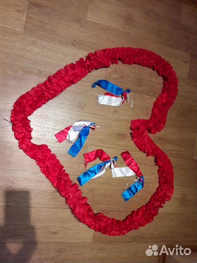 Ленты на машину