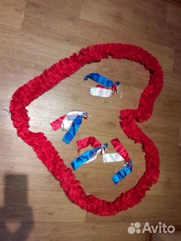 Ленты на машину