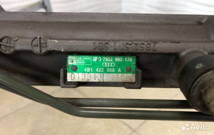 Рулевая рейка Audi A6 C5 4B1422066A 2.4 бензин