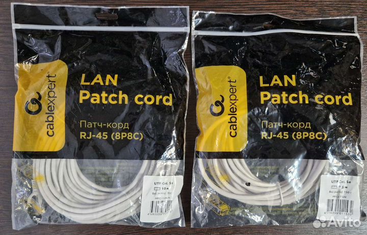 Патч-корд RJ-45 (LAN PathCord 7.5 и 10 метров)