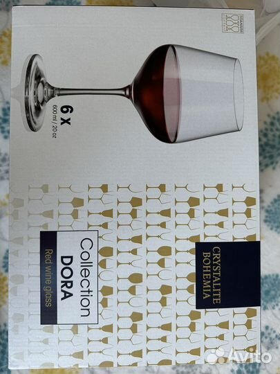 Бокалы для вина богемия