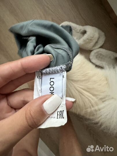 Легинсы lookonline
