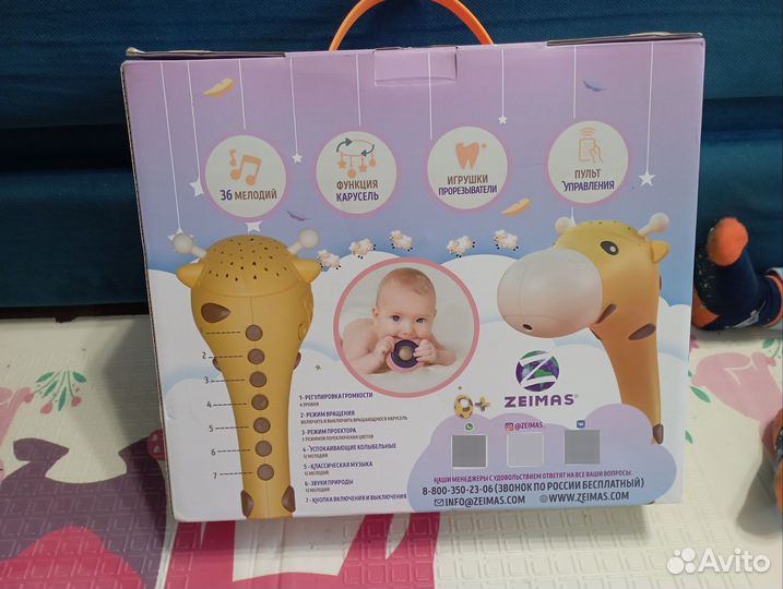 Кресло качалка для ребенка