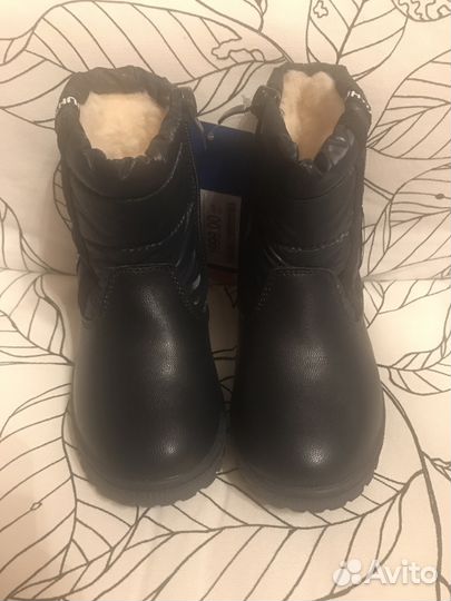 Сапожки для мальчика