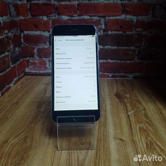 iPhone 6, 32 ГБ