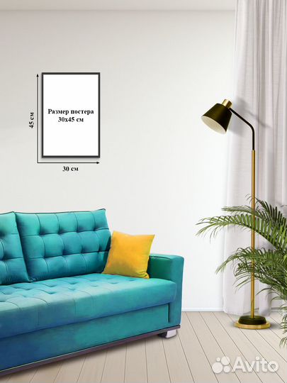 Постер #47-1164 Танцы и балет