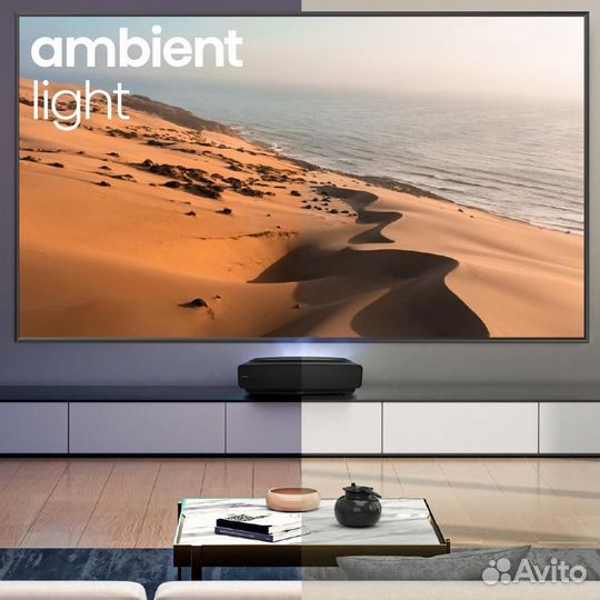 Лазерный телевизор Hisense 120L5G