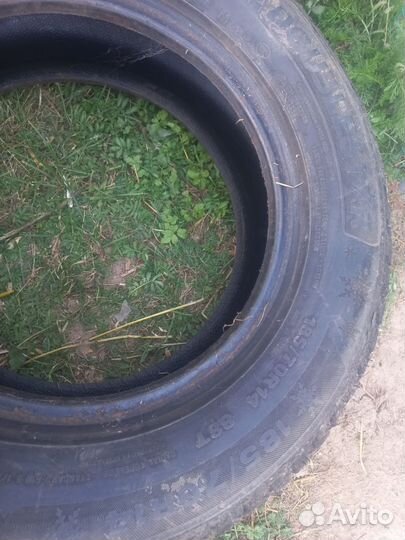 Зимняя резина r14