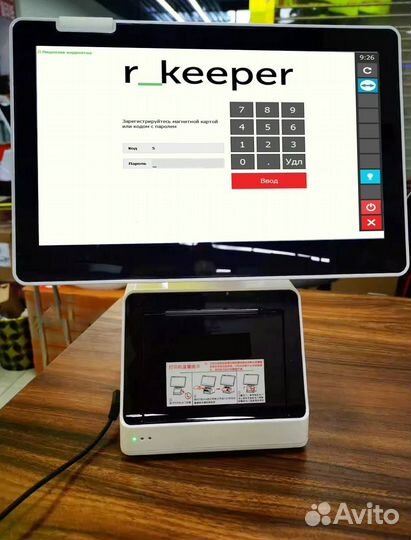 Комплект оборудования для автоматизации кассы айко