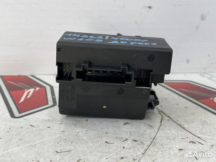 Замок зажигания Мерседес W209