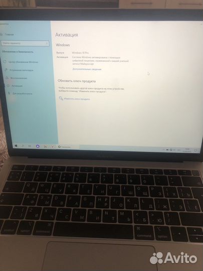 Macbook air 13 2018 retina