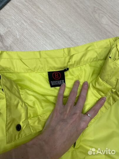 Горнолыжный костюм Bogner