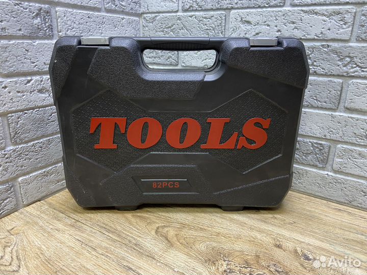Набор инструментов Tools 82 предмета