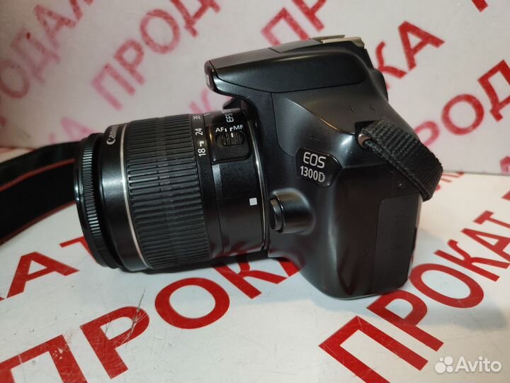 Фотоаппарат Canon DS126621