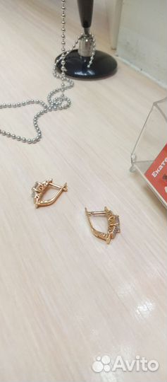 Серги золотые