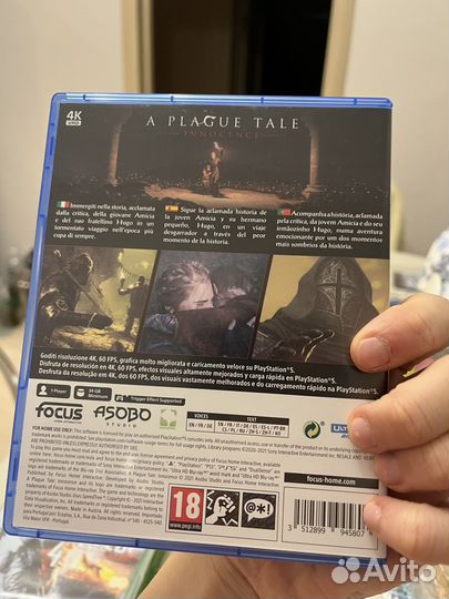 A plague tale innocence ps5