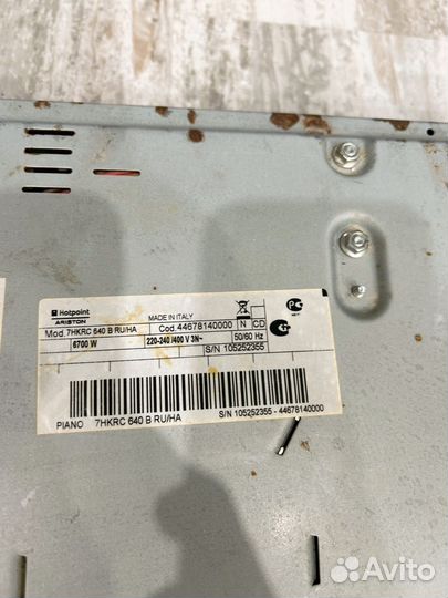 Варочная панель hotpoint ariston