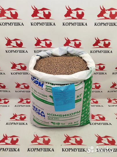 Комбикорм Мегамикс Молочные коровы кк-60