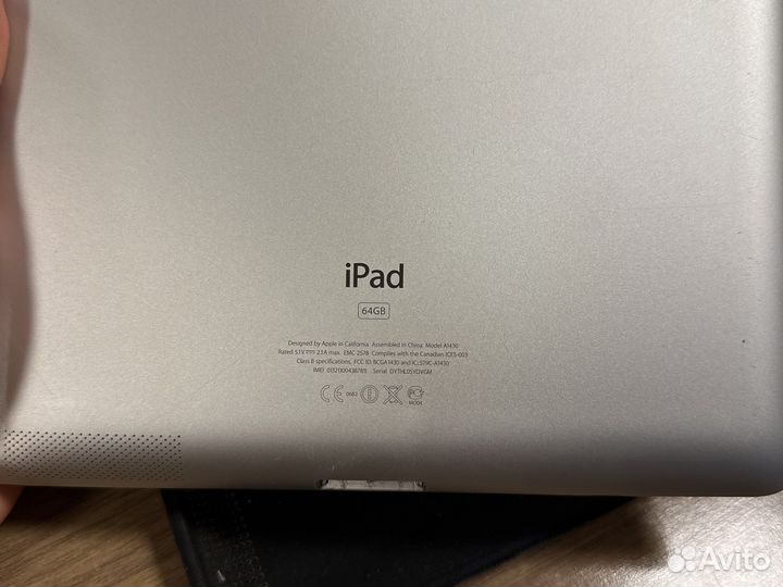 iPad 3