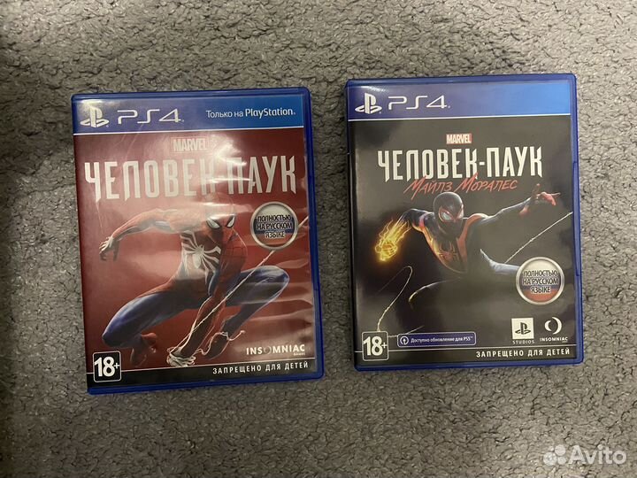 Человек паук (2018) & Человек паук: Майлз Моралез