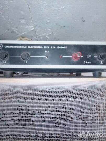 Блок питания