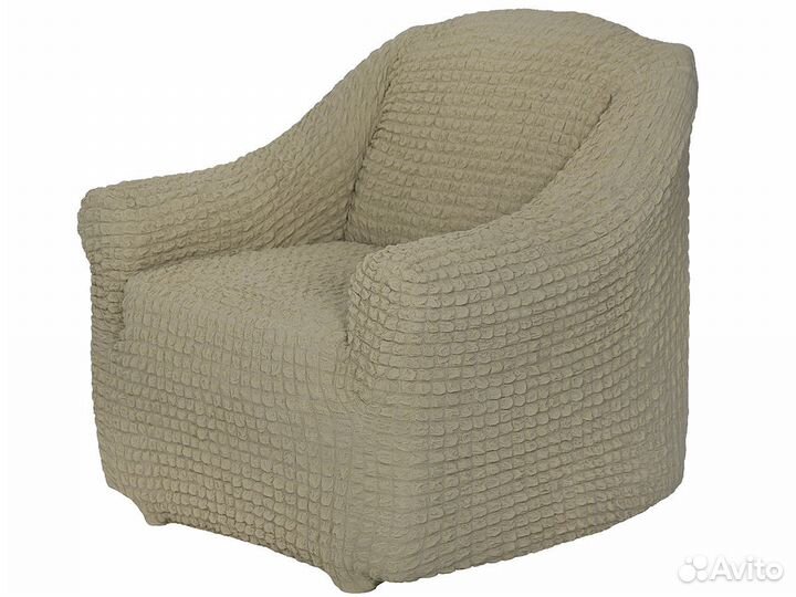 Чехол на кресло без оборки однотонный, Бежевый