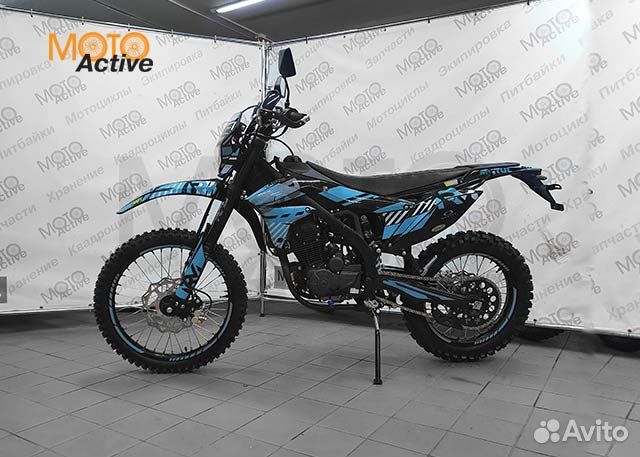 Мотоцикл regulmoto ZR 250 PR (балансир, с птс)