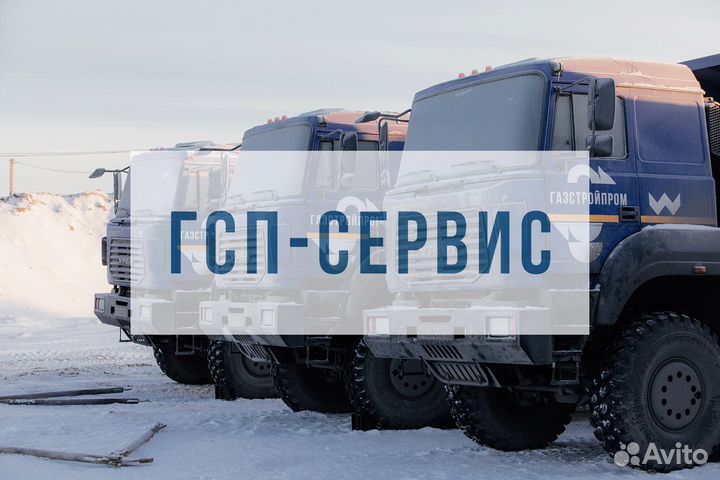 Машинист бульдозера вахта