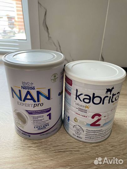 Детская смесь