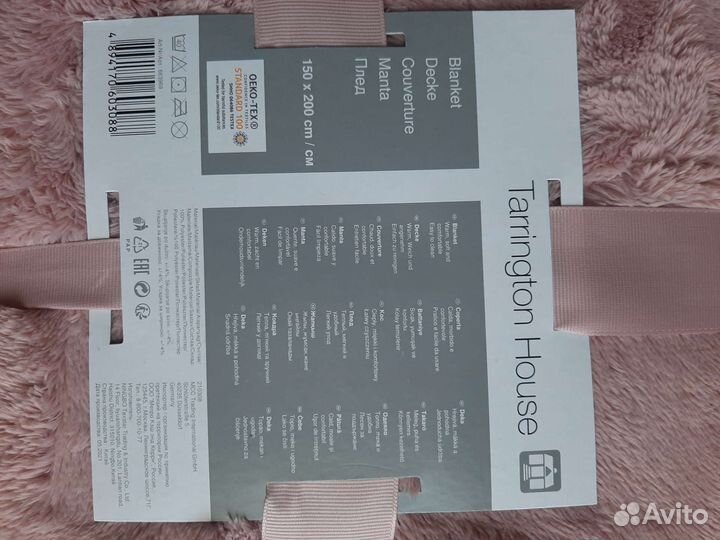 Плед Tarrington House