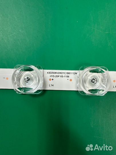 Новый 43HR330M21A0,43HR330M21A1 V0,43HR330M21A0 V