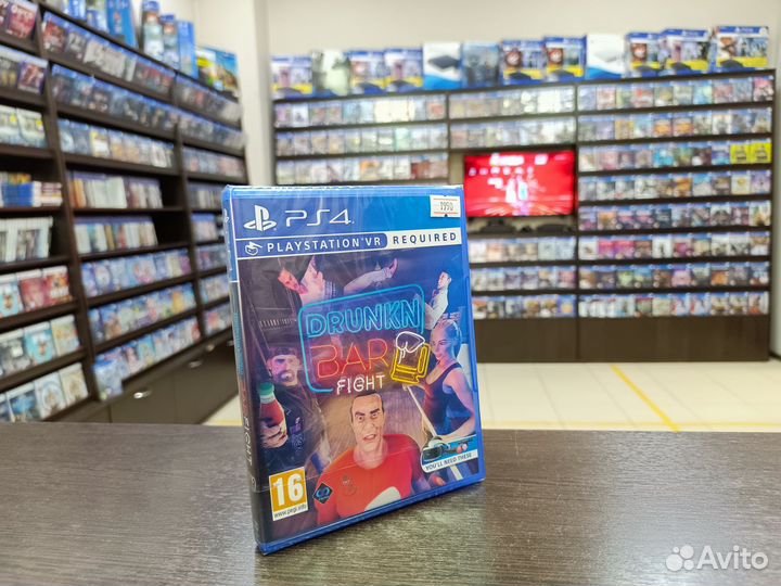 Drunkn Bar Fight Ps4 (для PlayStation Vr)