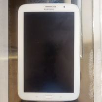 Samsung galaxy Note 8.0 n5100