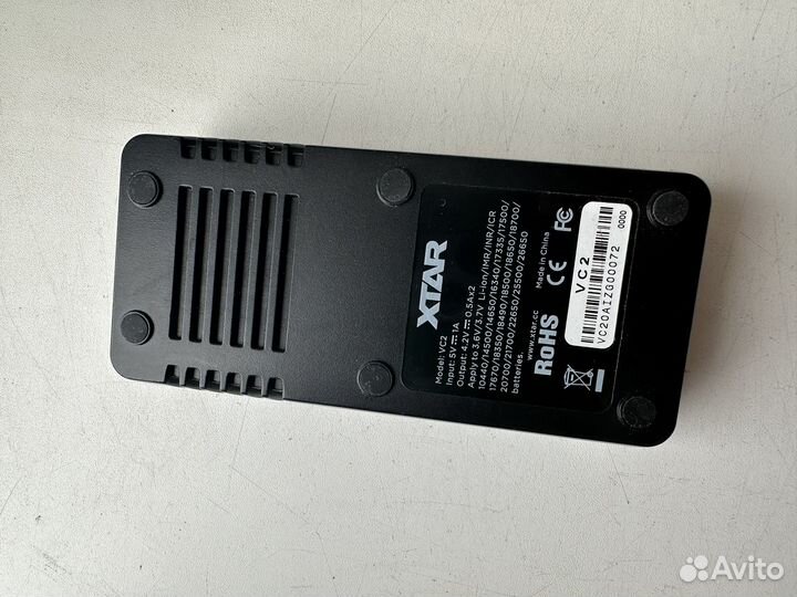 Зарядное устройство xtar VC2