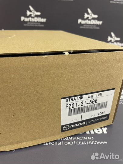 Фильтр АКПП FZ0121500 Mazda
