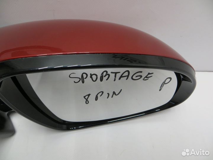 Зеркало боковое правое Kia Sportage 4 8контактов