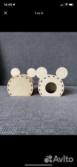 Домик для джунгарского хомяка грызунов