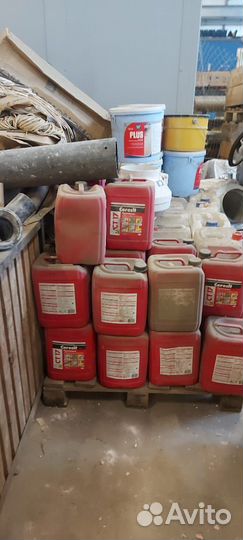 Стройматериалы бу