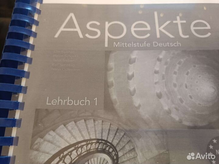 Пособия по немецкому языку Aspekte Mittelstufe
