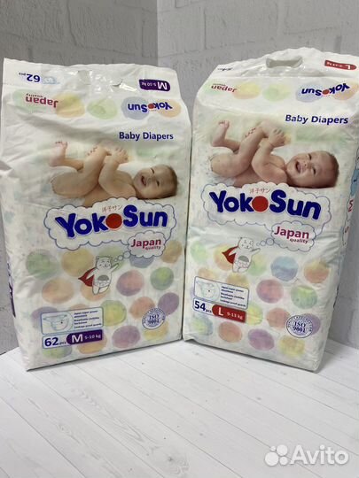 Подгузники трусики yokosun, йокосан