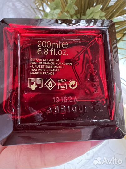 Maison Kurkdjian Baccarat rouge 540