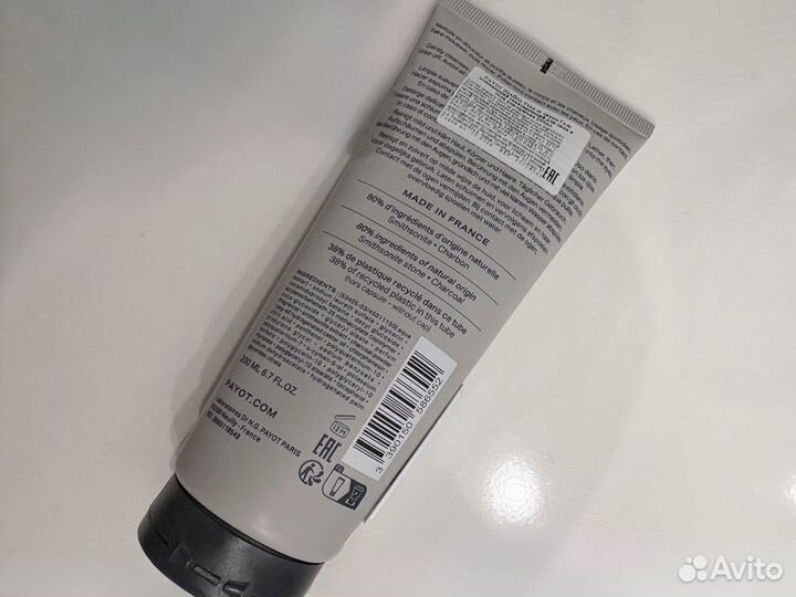 Гель для лица и тела Payot мужской новый