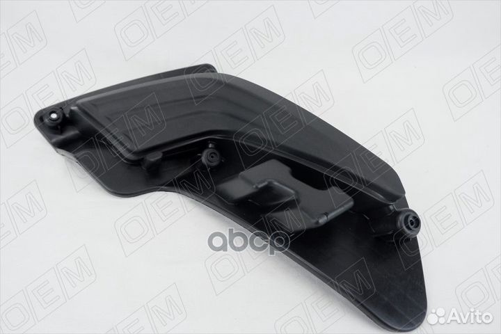 Заглушка противотуманной фары левая Kia Rio 3 QB