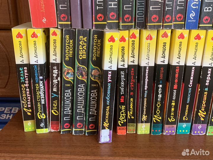 Книги детективы