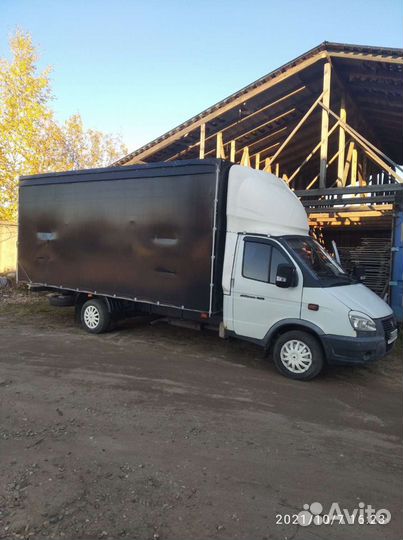 Грузоперевозки газель. Город,межгород,р/ф. переезд