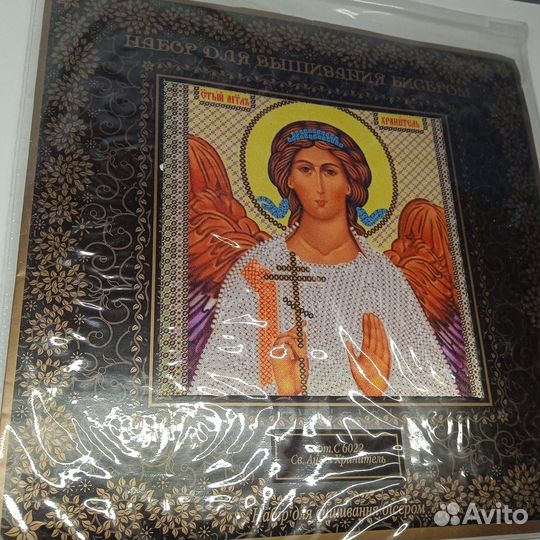 Набор для вышивания бисером иконы С