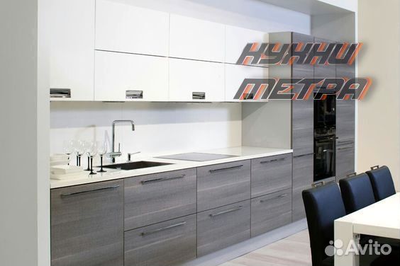 Кухня на заказ