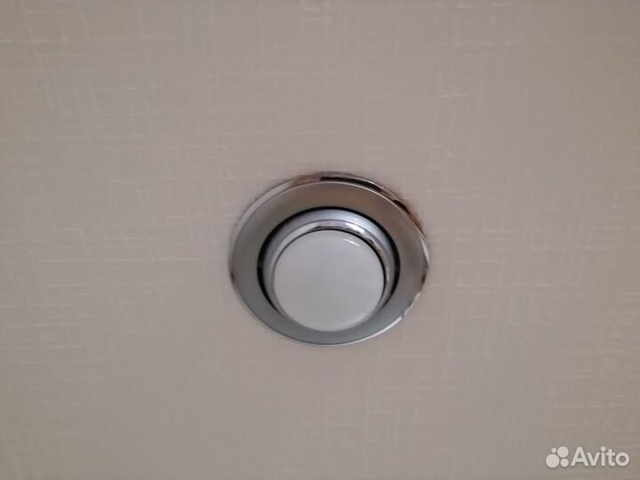 Светильник потолочный