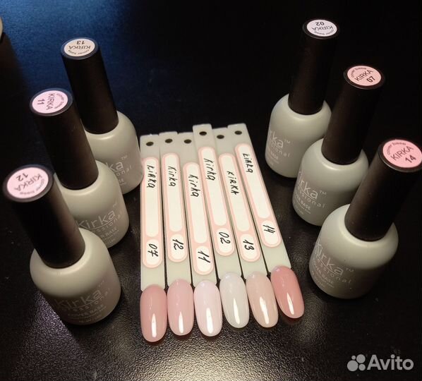 Цветная база для ногтей