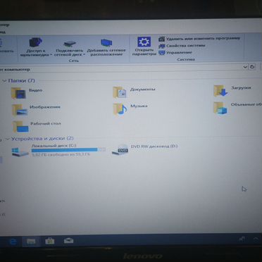 Ноутбук Lenovo B560, i3-370